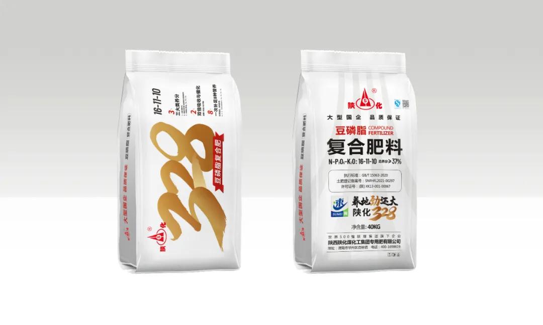 1632911582573436.jpeg 1632911582573436.jpeg