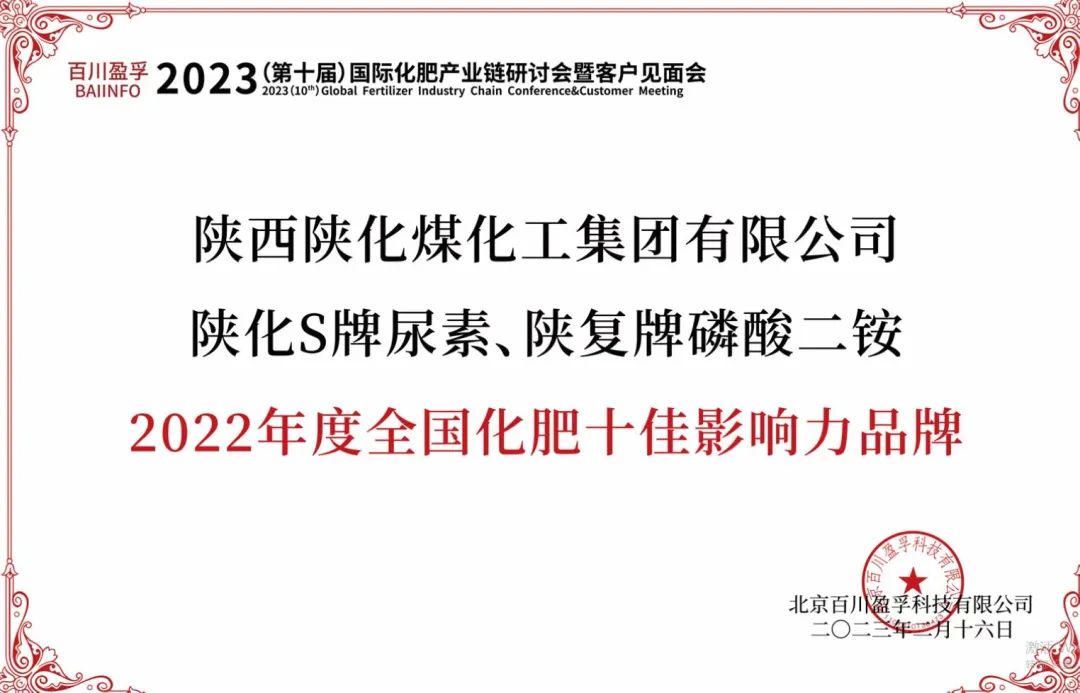 1676887728826455.jpeg 1676887728826455.jpeg