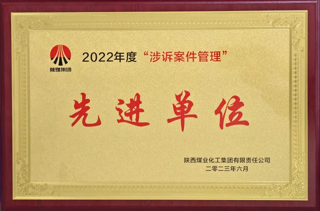 1688345254163562.jpeg 1688345254163562.jpeg