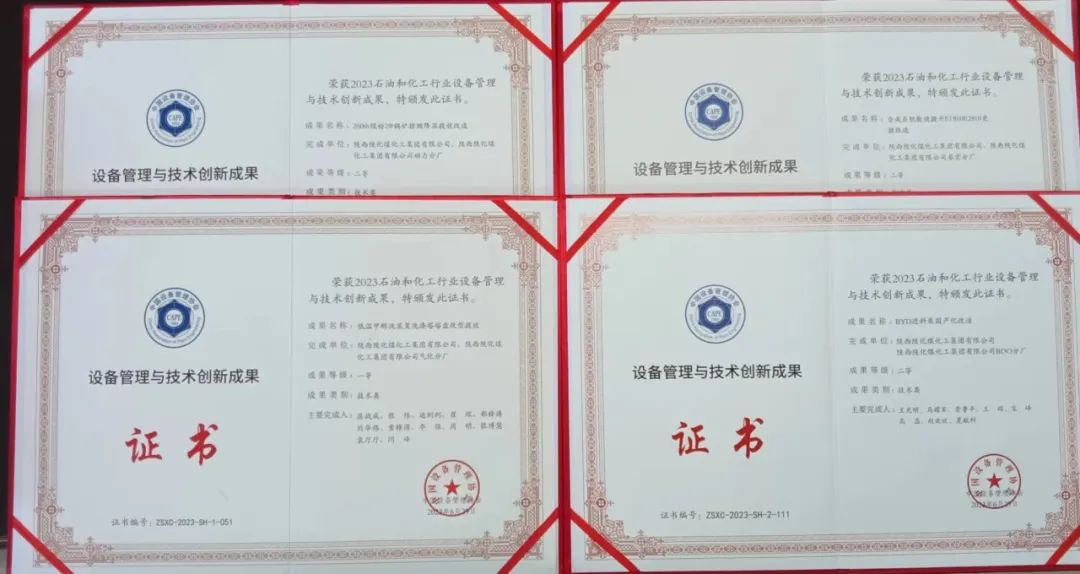 1688560318381764.jpeg 1688560318381764.jpeg