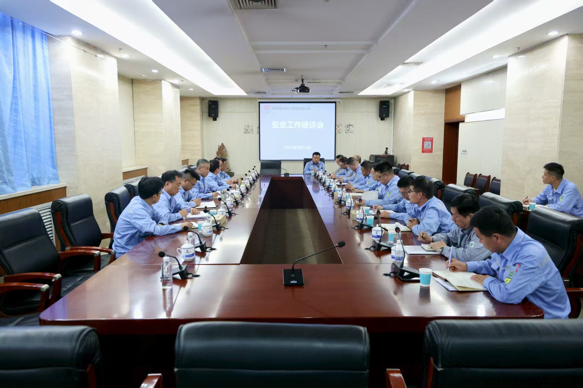 1757985005231002.jpeg 1757985005231002.jpeg