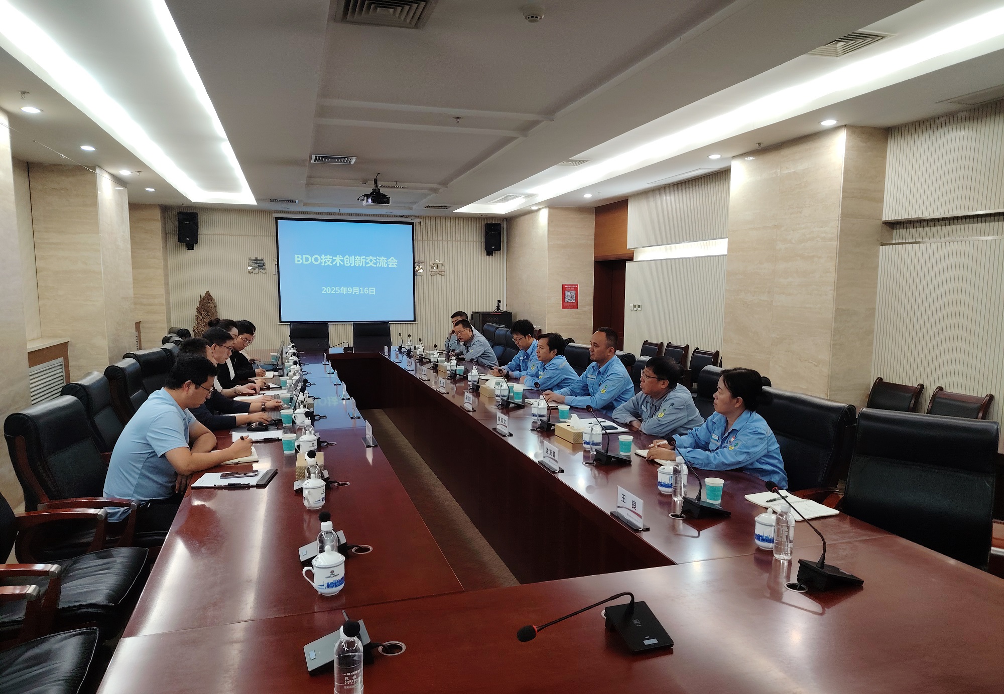 1758164235921125.jpeg 1758164235921125.jpeg