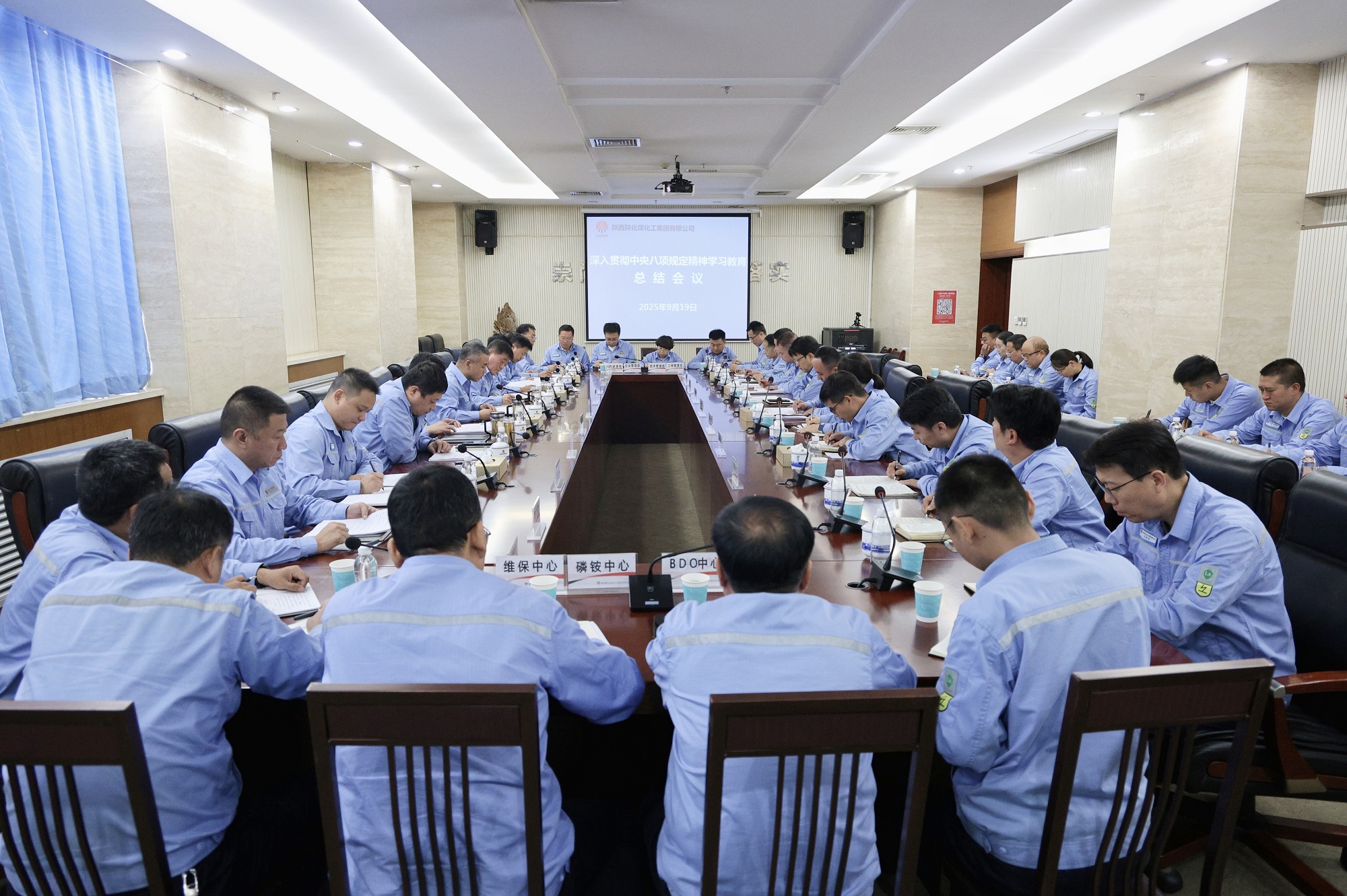 1758507252990454.jpeg 1758507252990454.jpeg