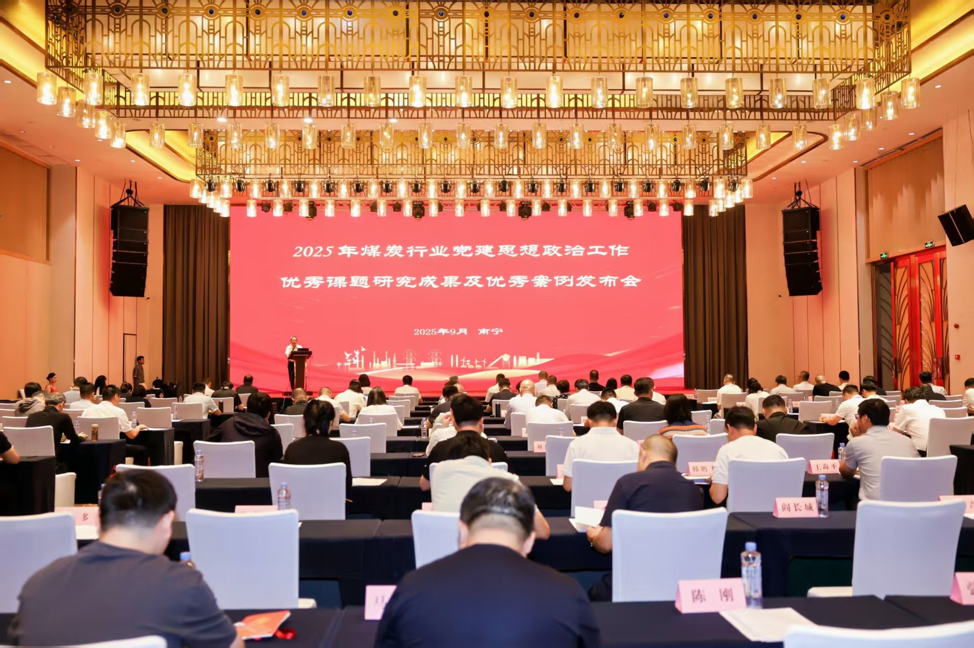 1758766258254843.jpeg 1758766258254843.jpeg