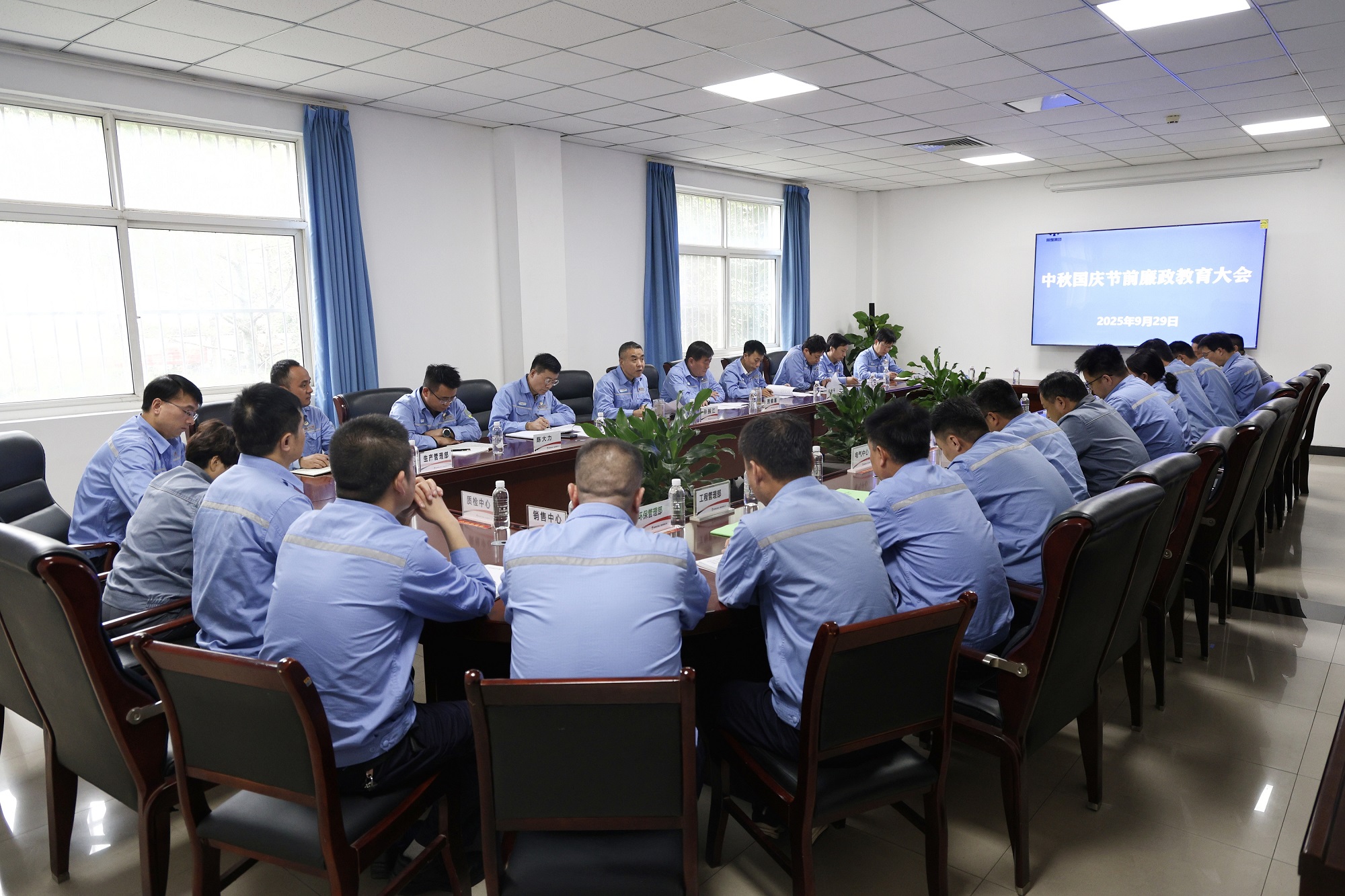 1759191761302318.jpeg 1759191761302318.jpeg