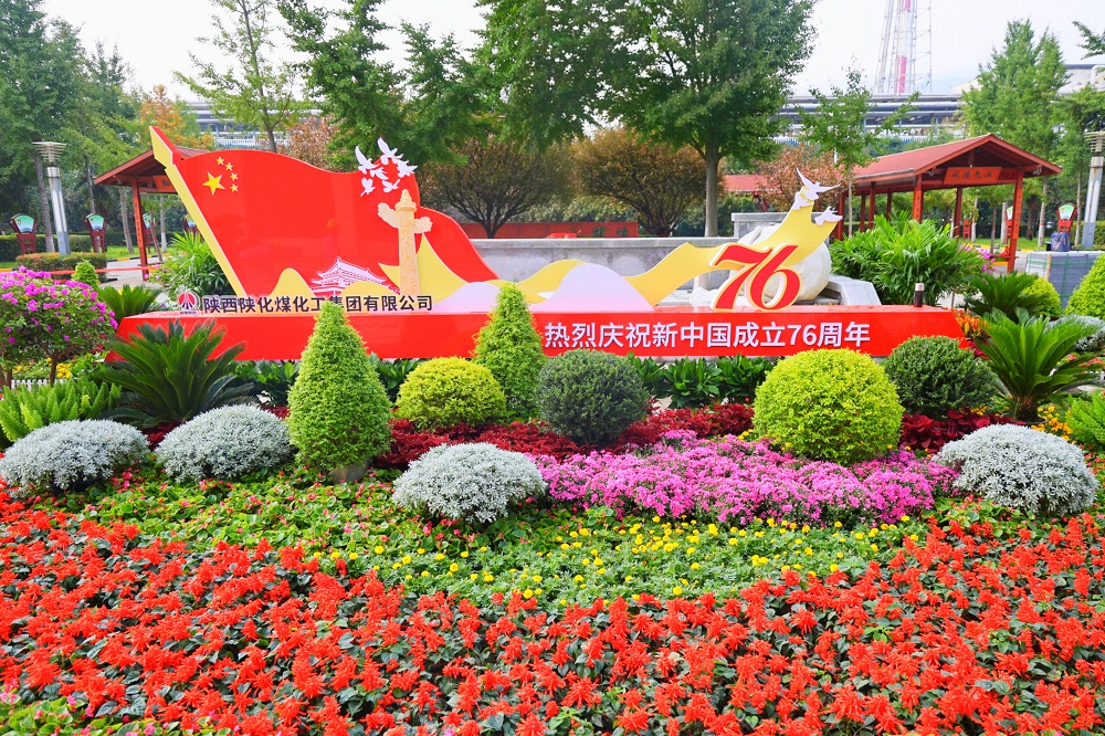 1759976918131316.jpeg 1759976918131316.jpeg