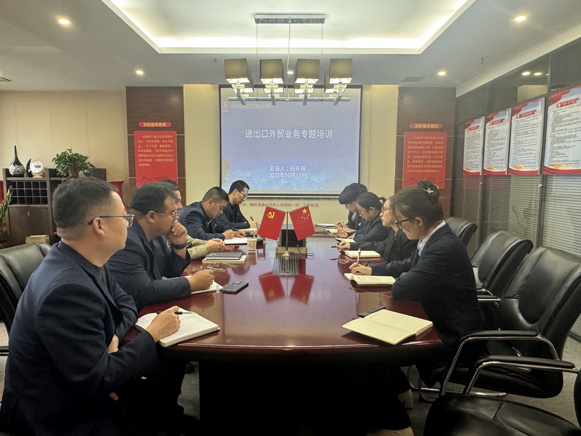 1760314675279991.jpeg 1760314675279991.jpeg