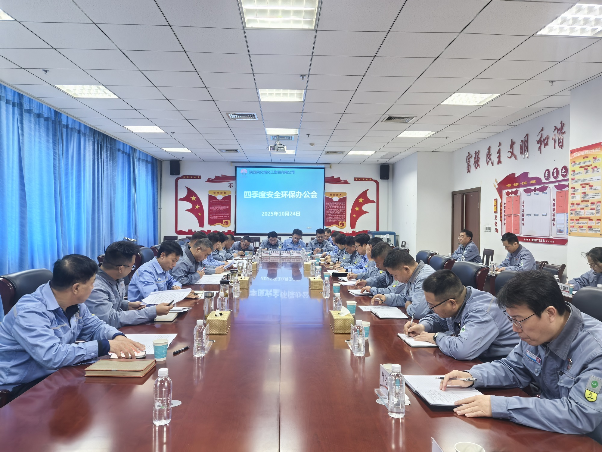 1761530400380752.jpeg 1761530400380752.jpeg